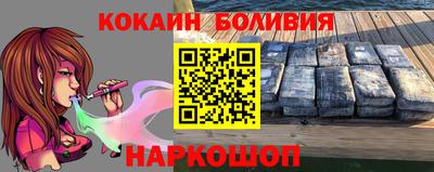 каннабис Аша