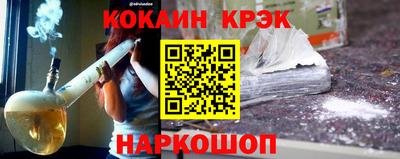 jwh Ачхой-Мартан
