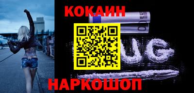 каннабис Аша