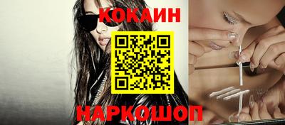каннабис Аша