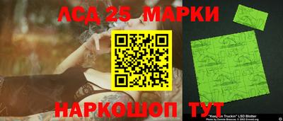прущие грибы Баксан