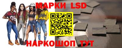 каннабис Аша