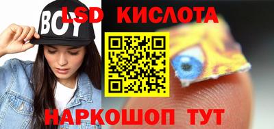 прущие грибы Баксан