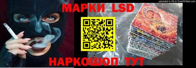 прущие грибы Баксан