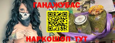 jwh Ачхой-Мартан