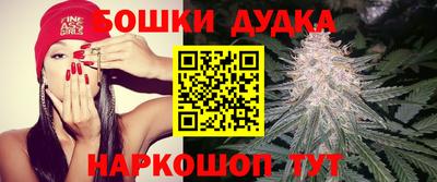 прущий лед Анжеро-Судженск