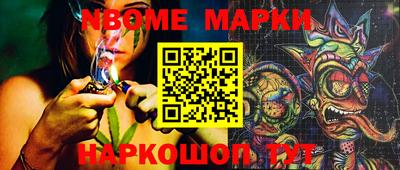 jwh Ачхой-Мартан