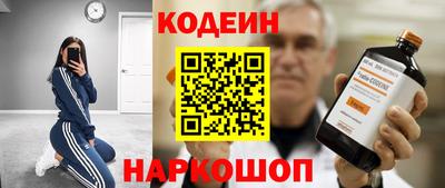 каннабис Аша