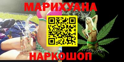 прущие грибы Баксан