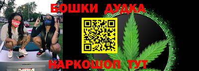 прущий лед Анжеро-Судженск