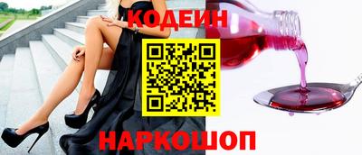 jwh Ачхой-Мартан