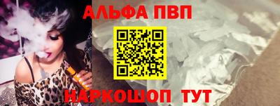 индика Анапа