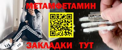 jwh Ачхой-Мартан