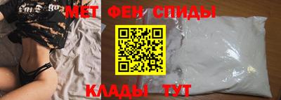 jwh Ачхой-Мартан