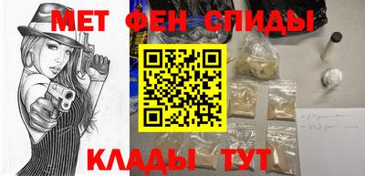 jwh Ачхой-Мартан