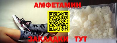 каннабис Аша
