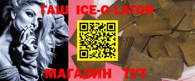 прущие грибы Баксан