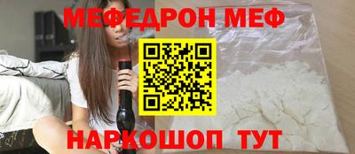 каннабис Аша