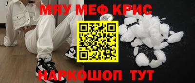 каннабис Аша