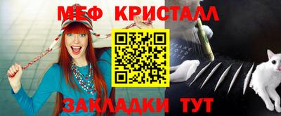 каннабис Аша